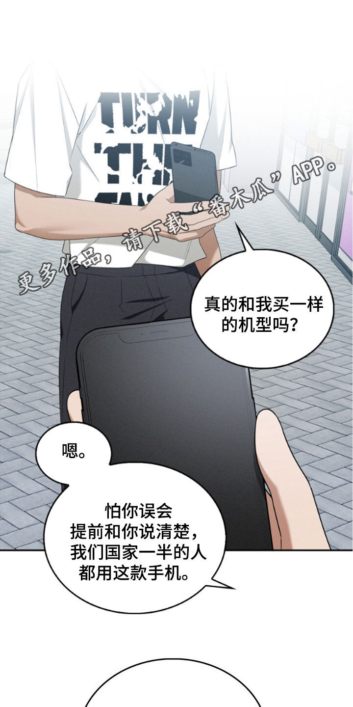 第68话0