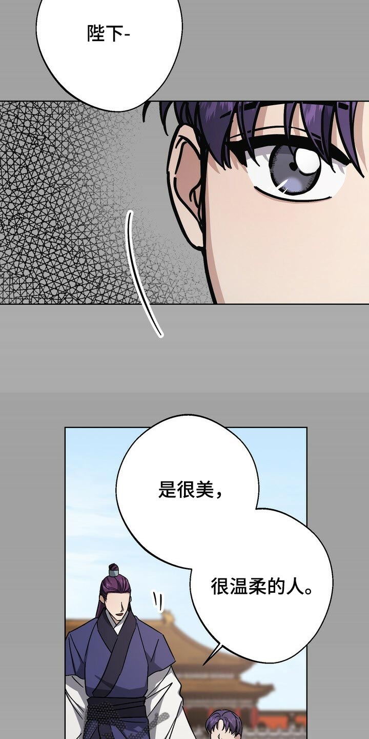 第120话26