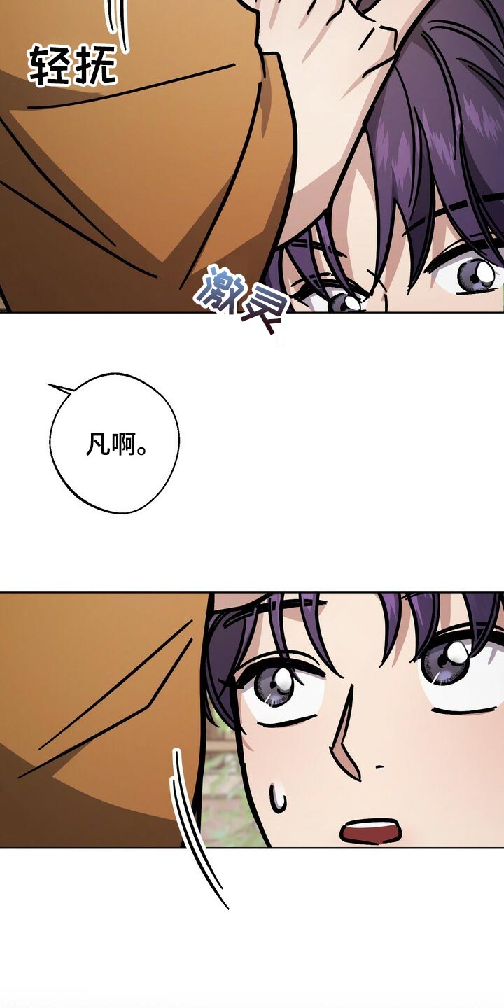 第120话24