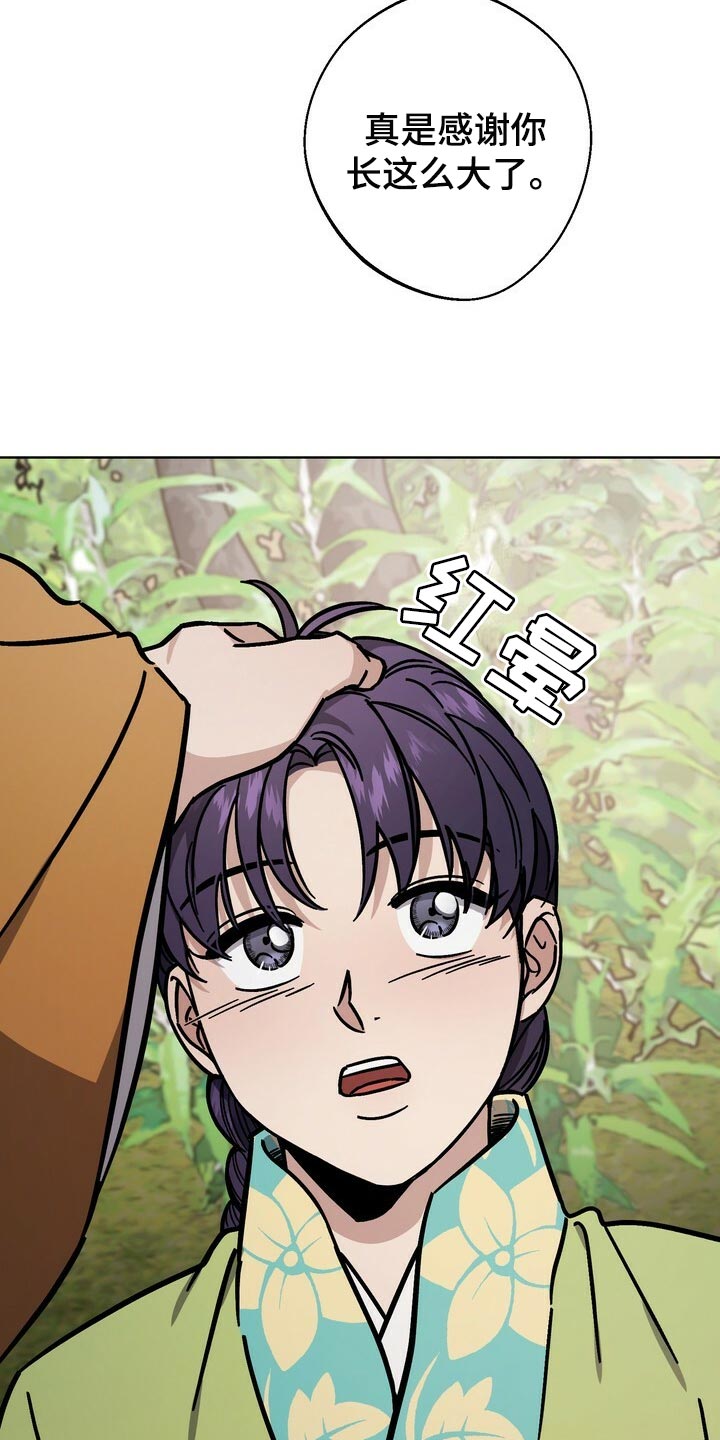 第120话29