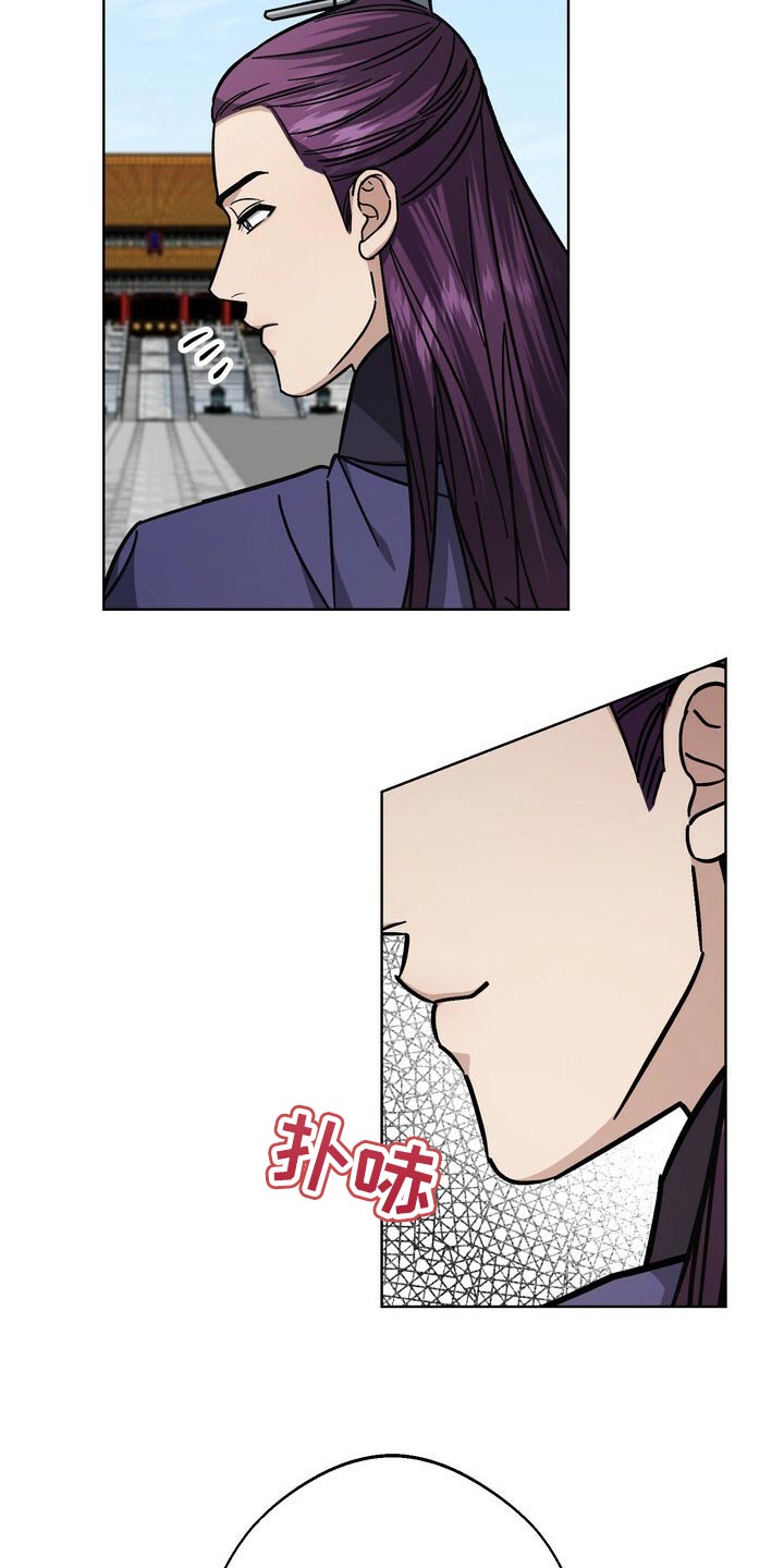 第120话2