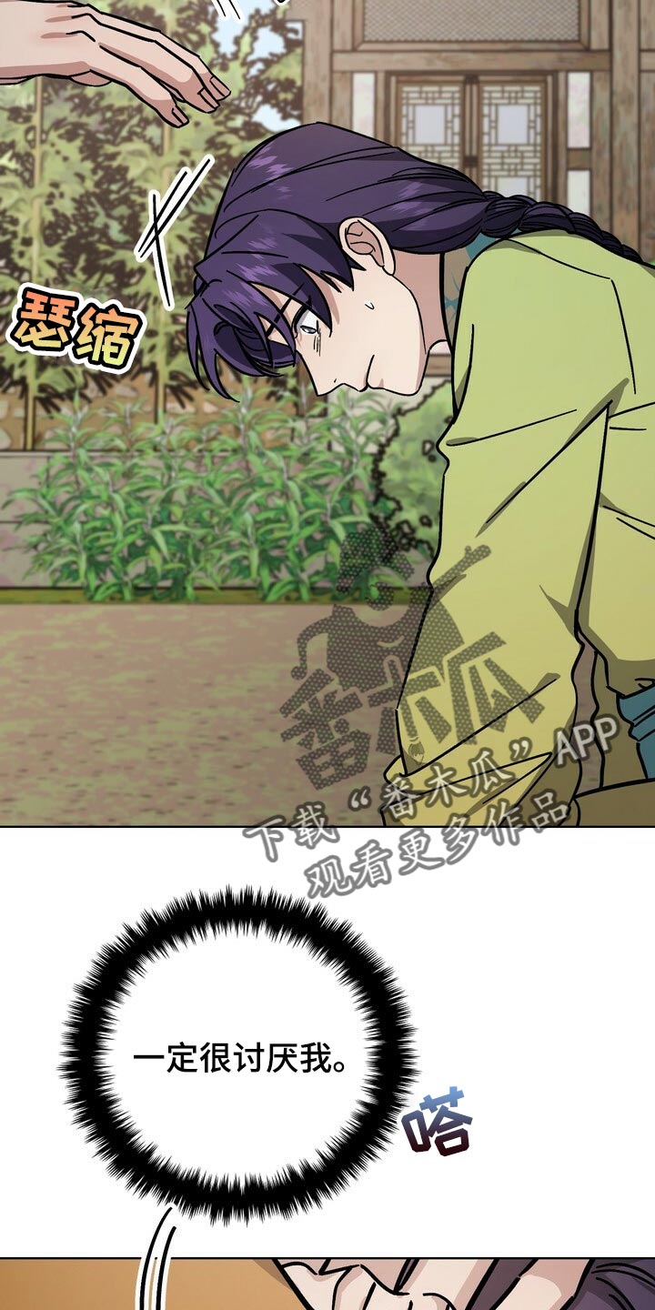 第120话23