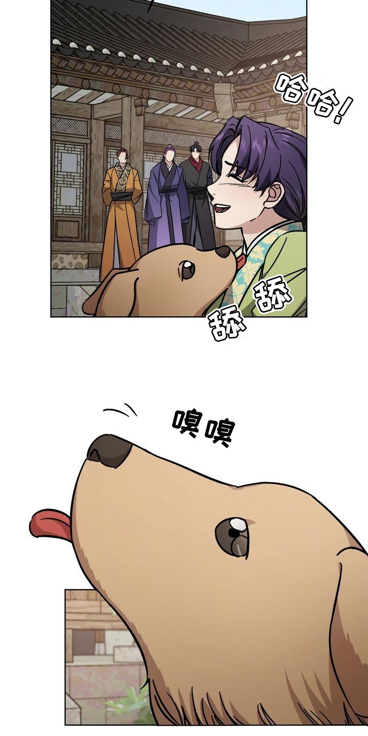 第120话14