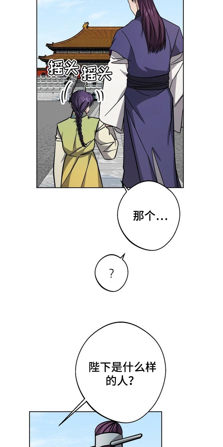 第120话1