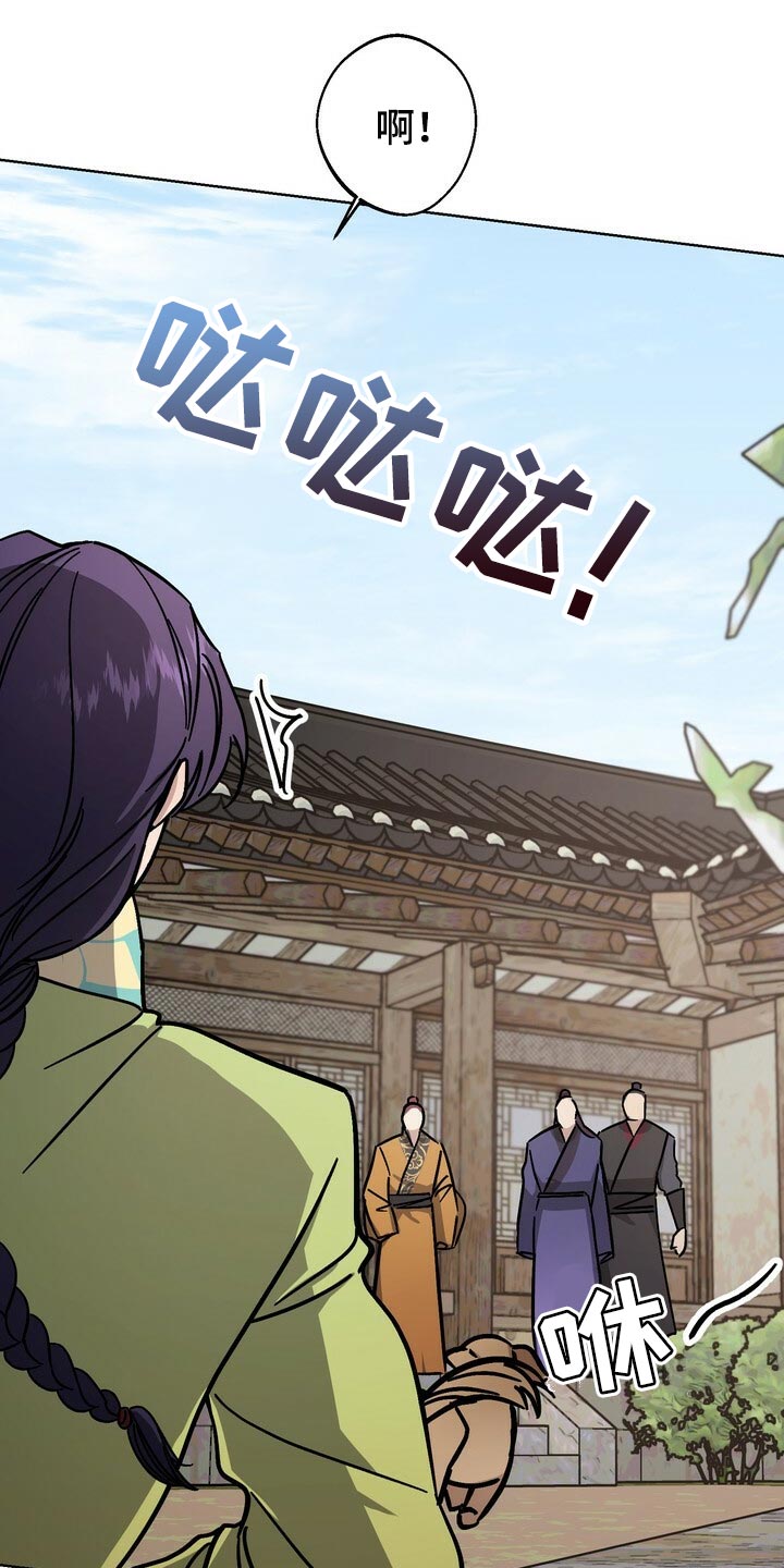 第120话16