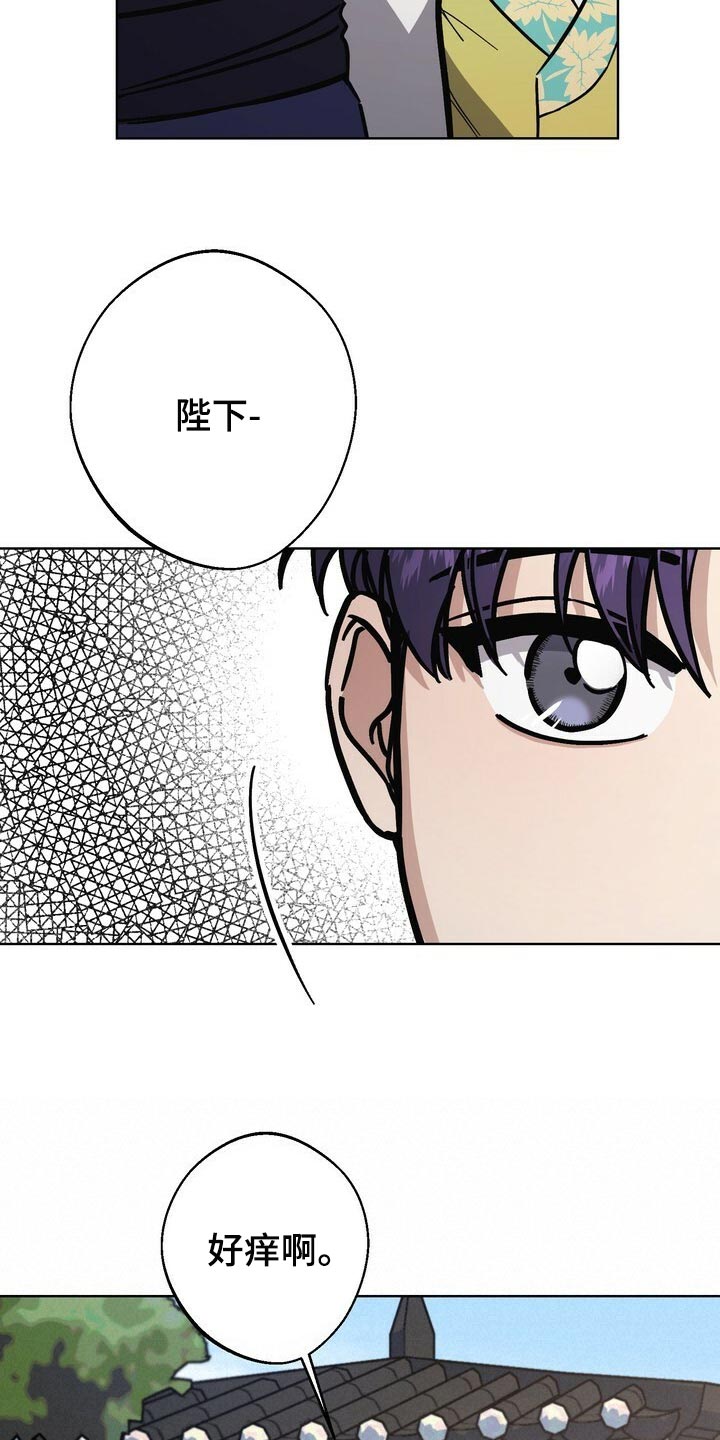 第120话9