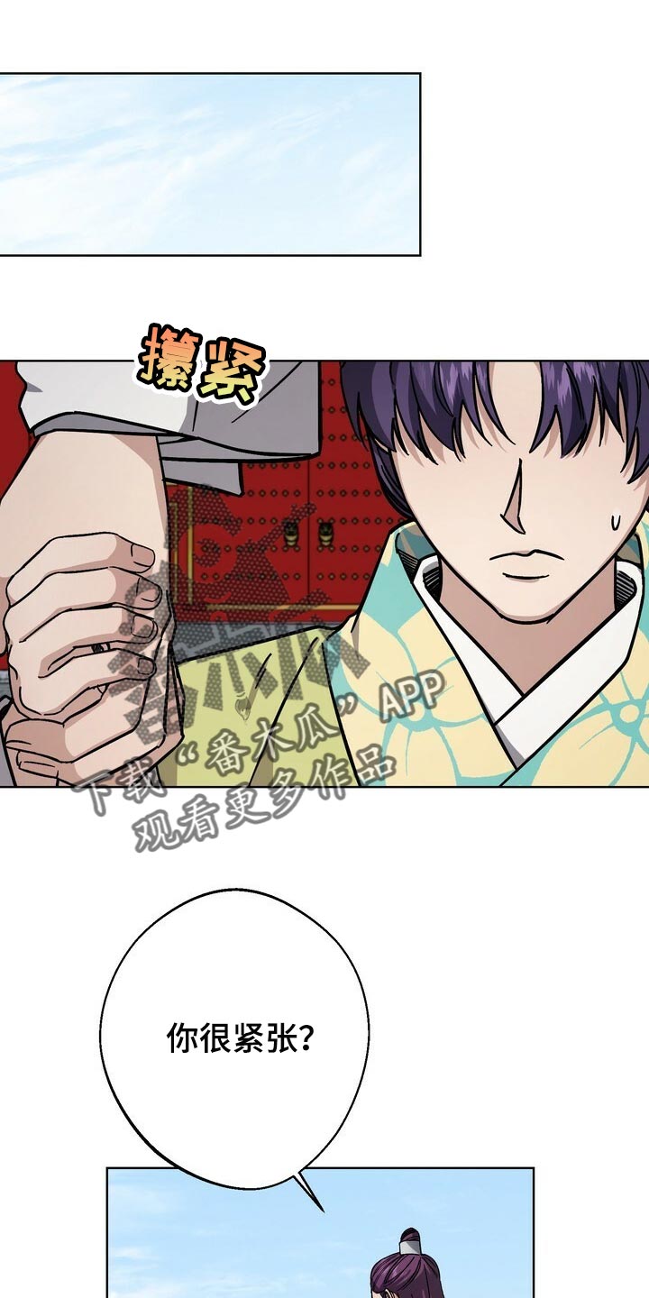 第120话0