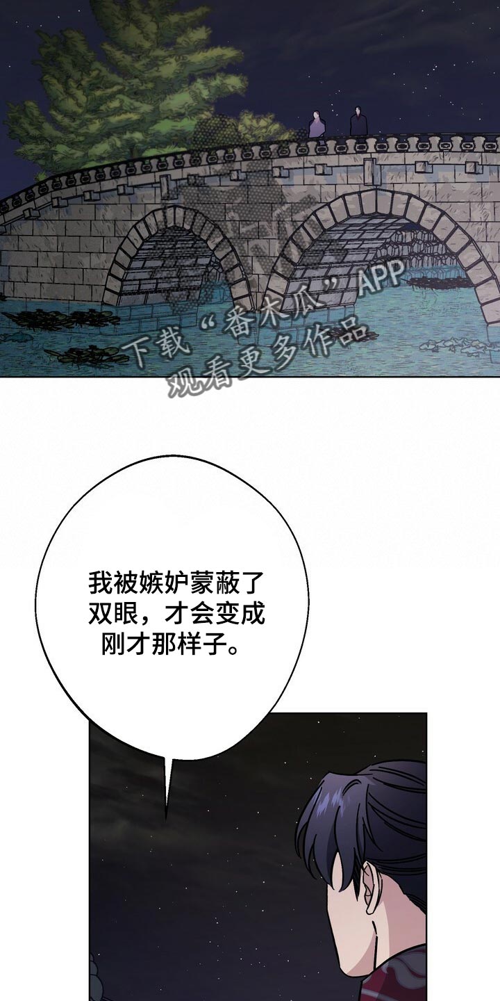 第119话1