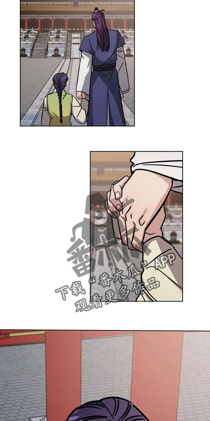 第119话30