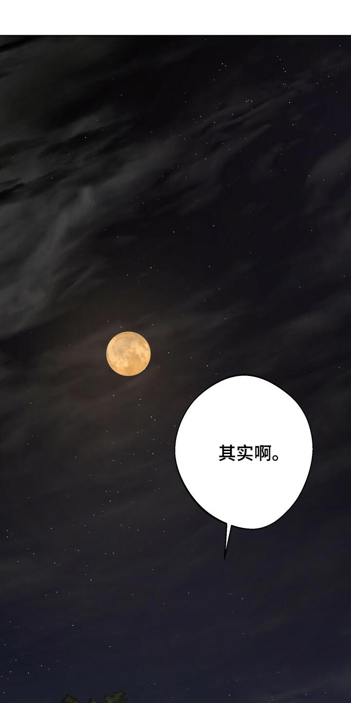 第119话0