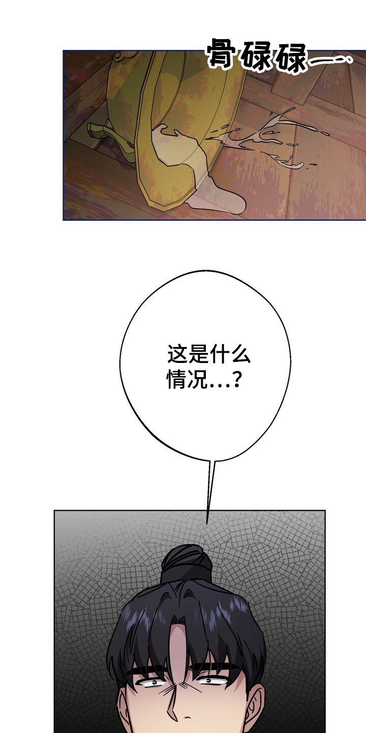 第118话0