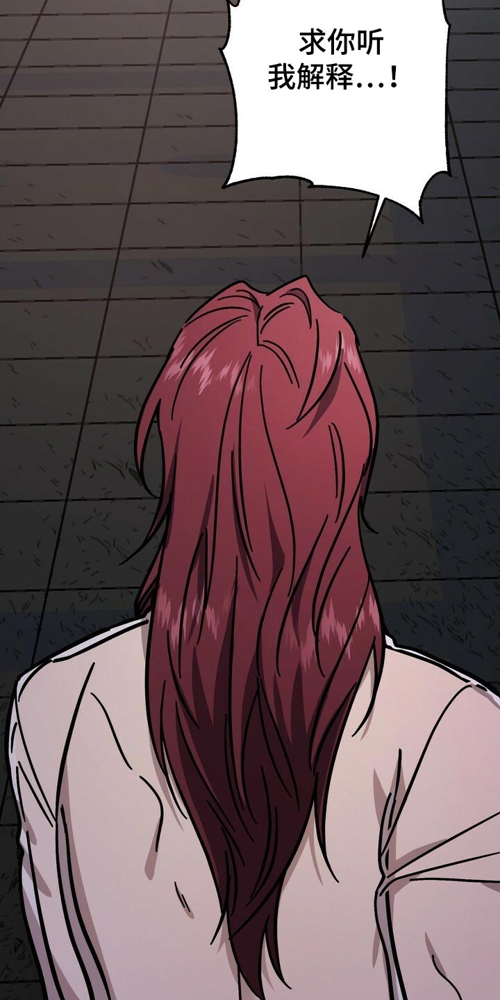 第118话12