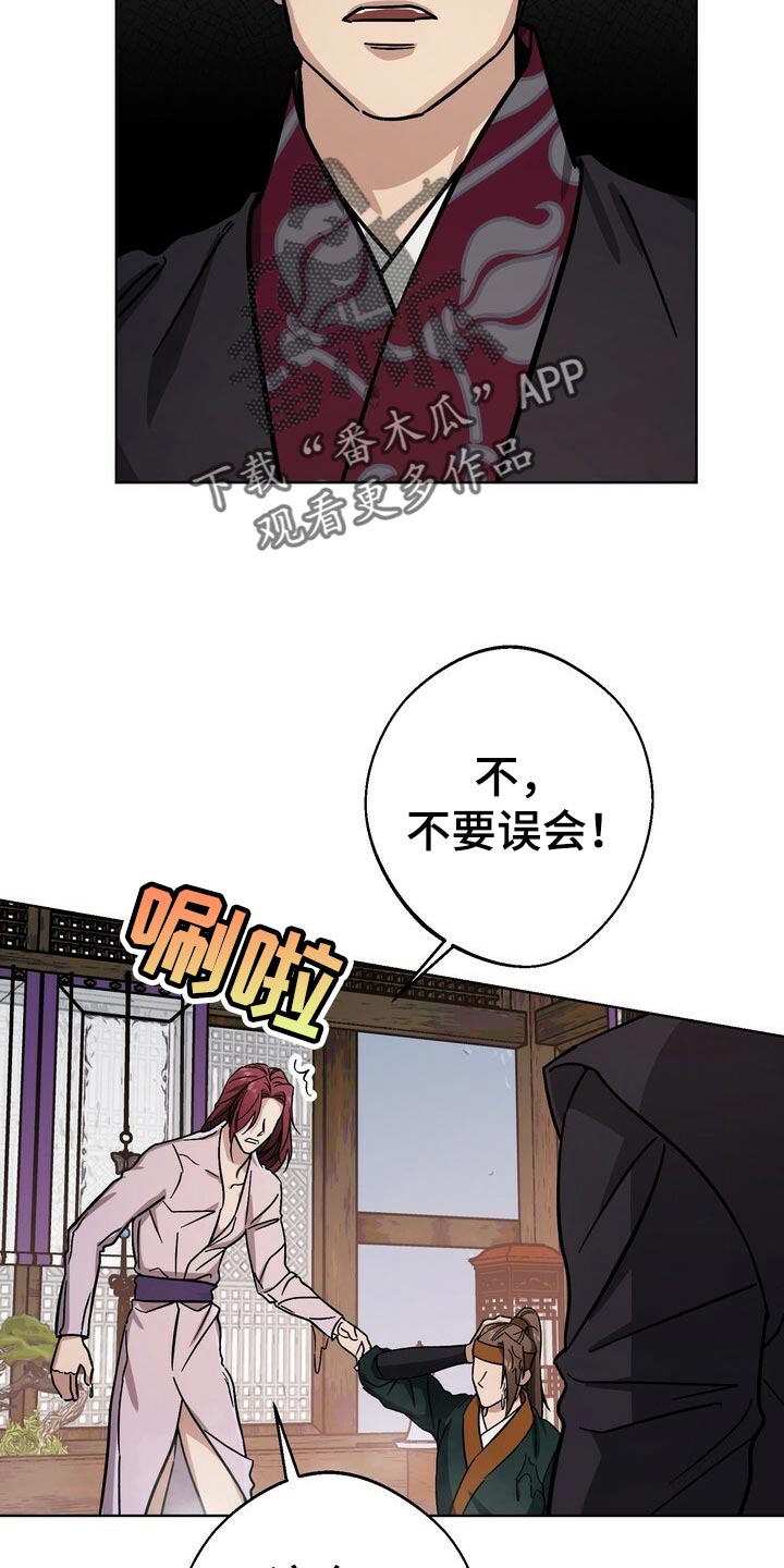 第118话1