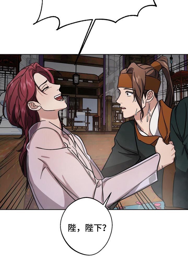 第117话17
