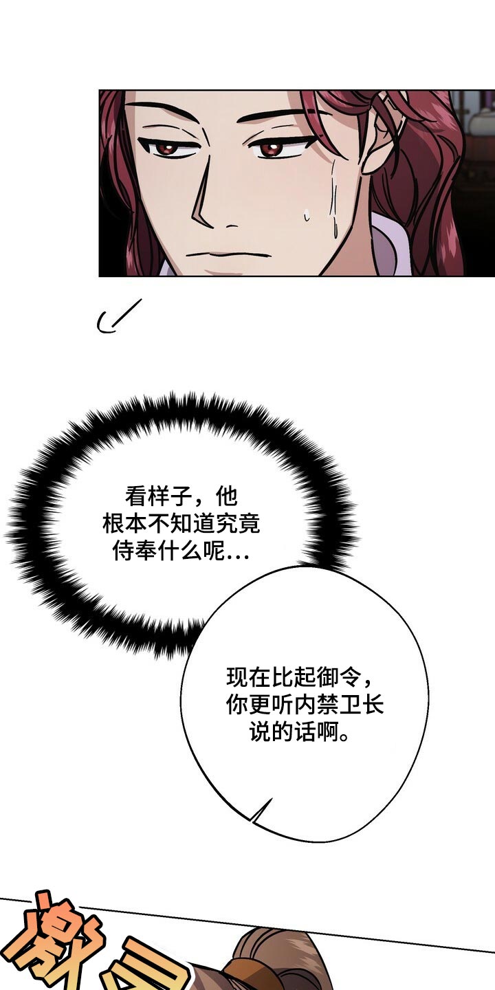 第117话0