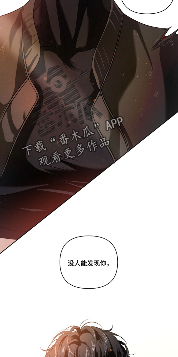 第141话32