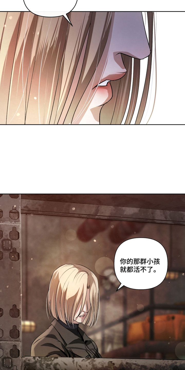 第141话21