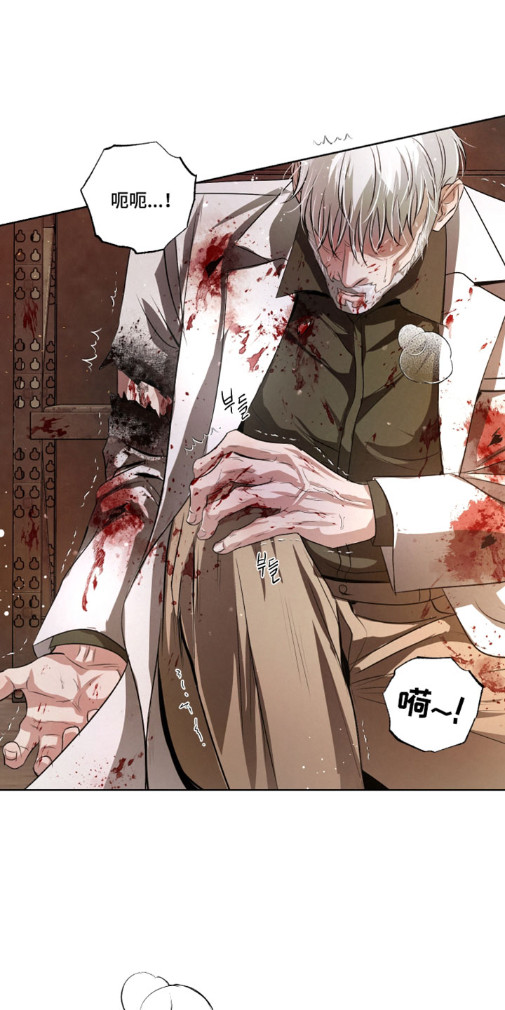 第141话19