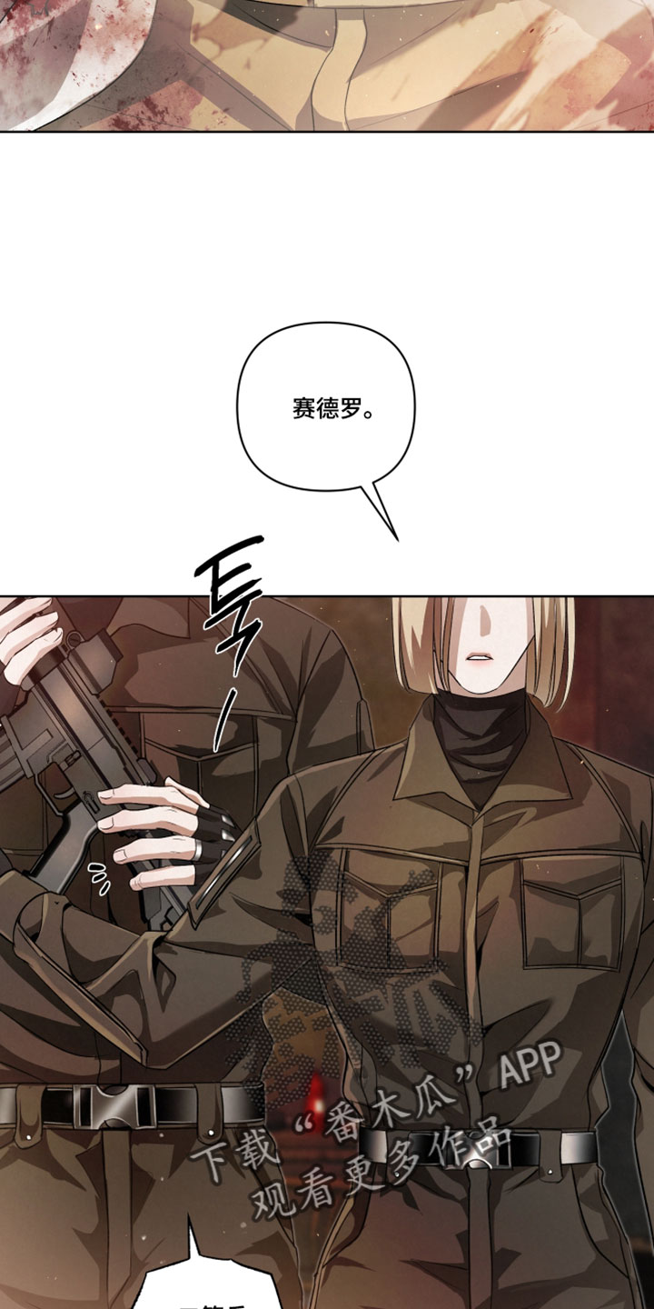 第141话3