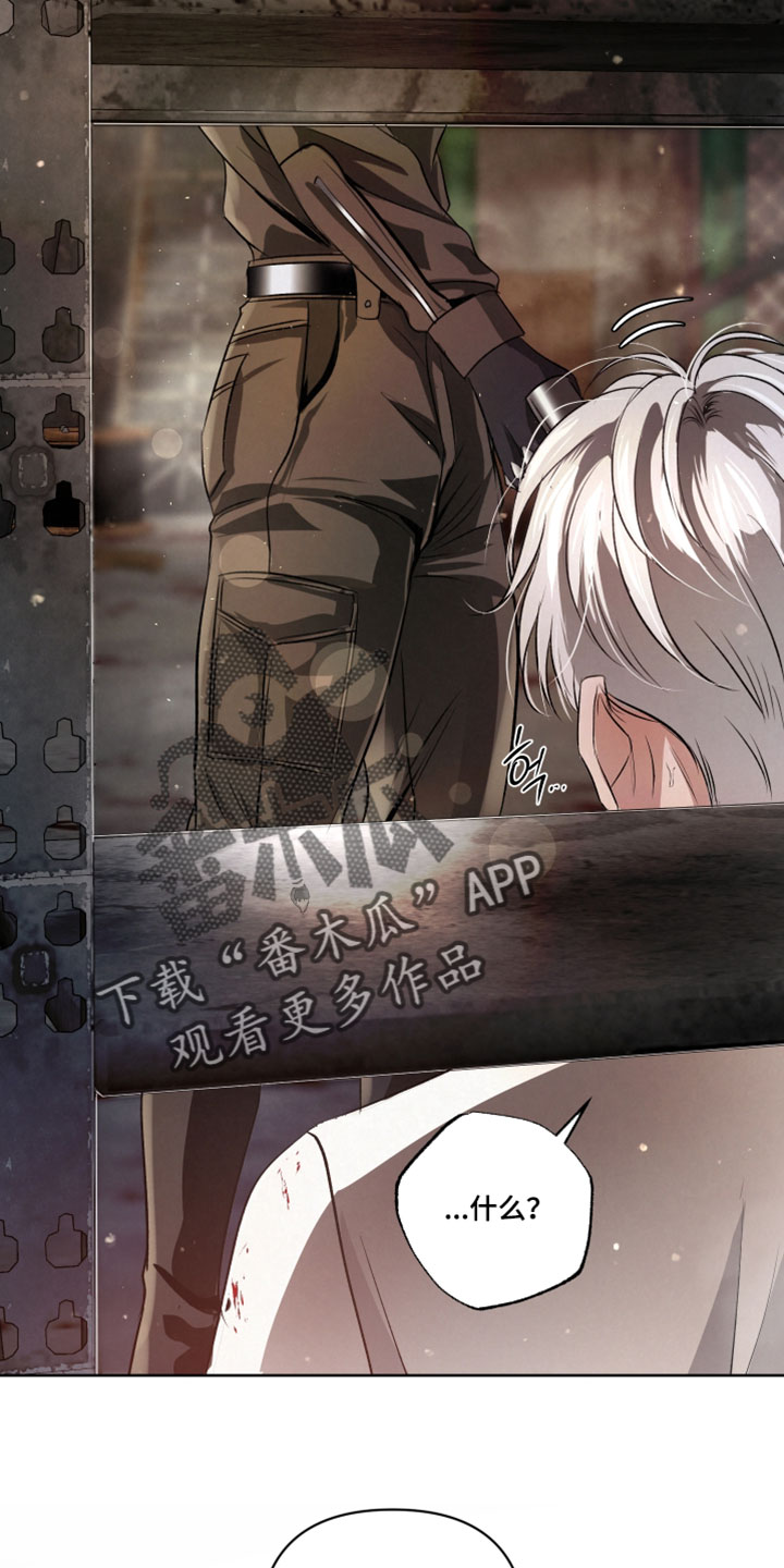 第141话22