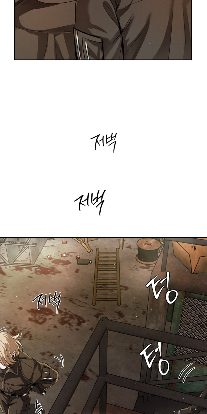 第141话6