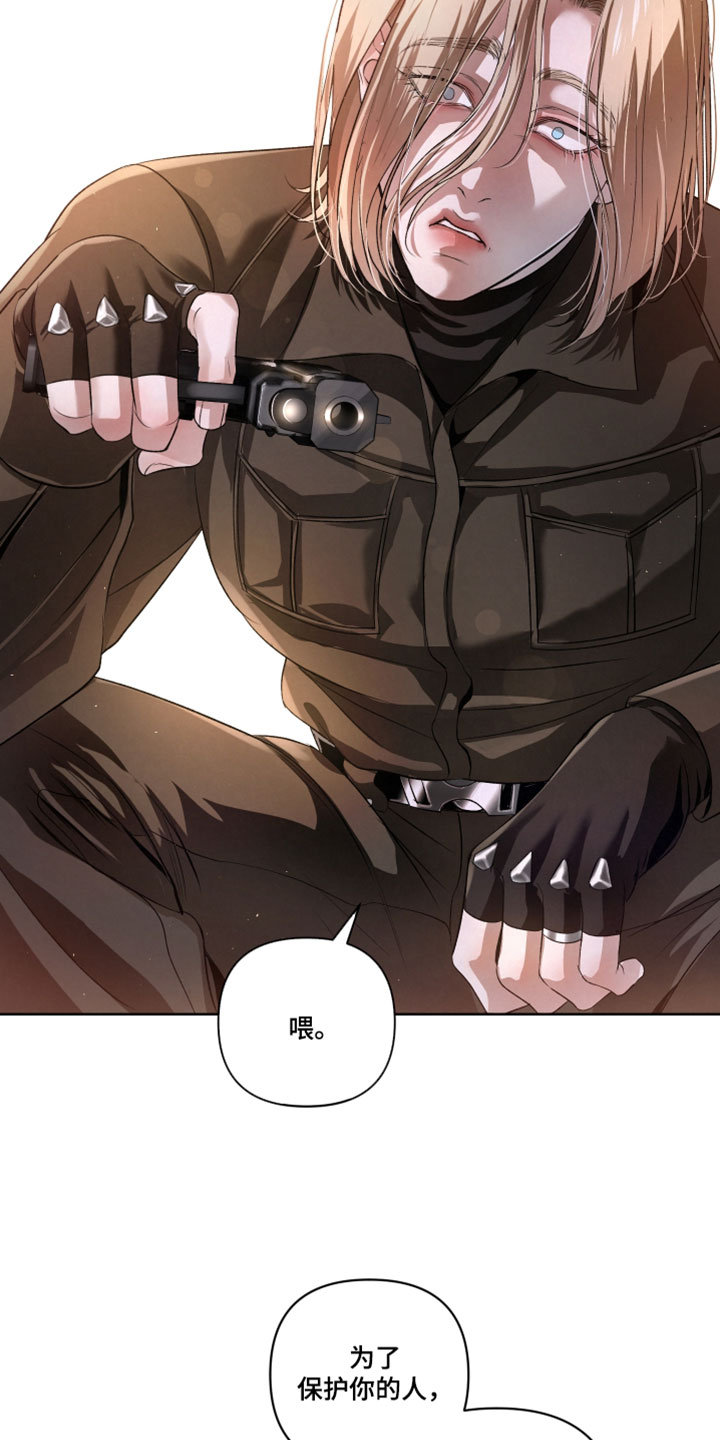 第141话13