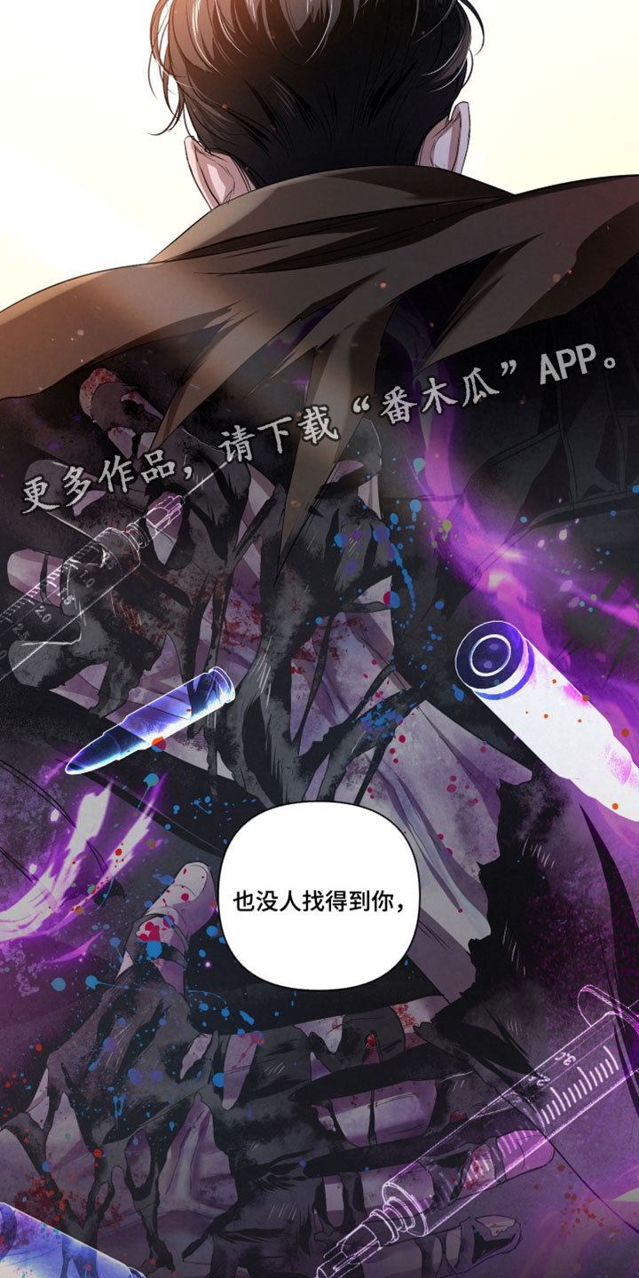 第141话33