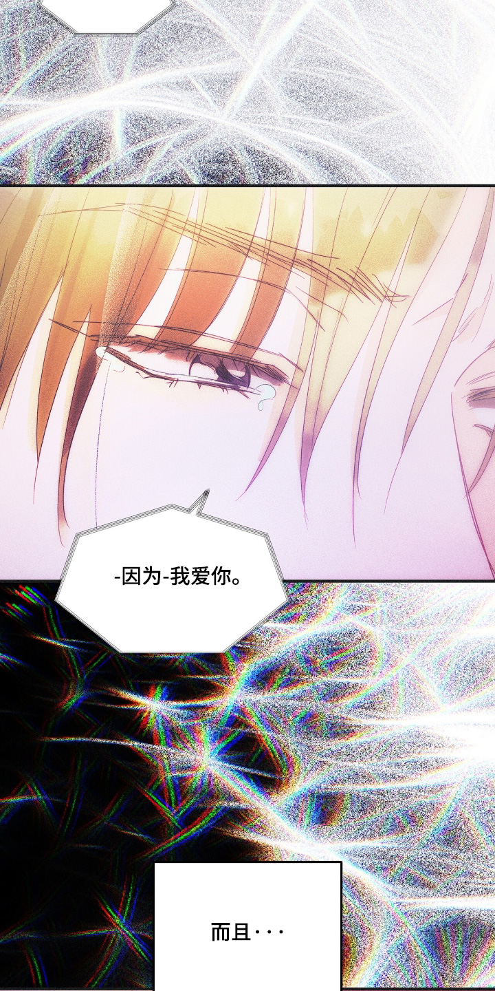 第135话25
