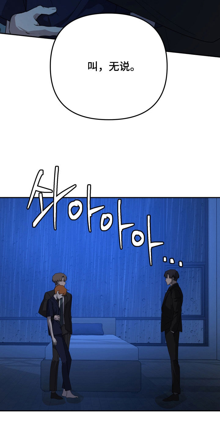 第93话3