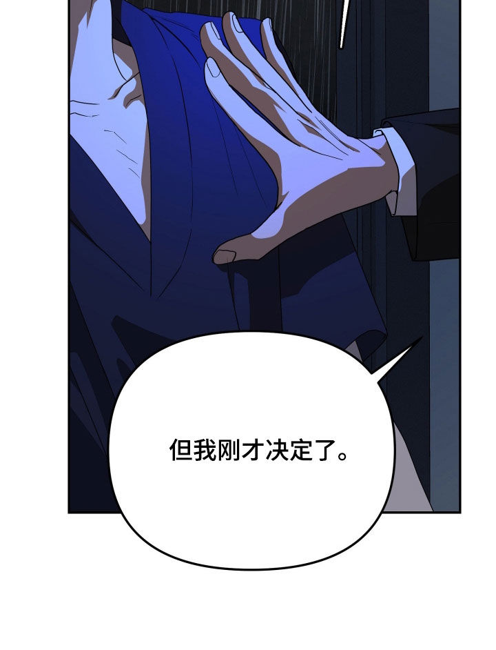 第93话20