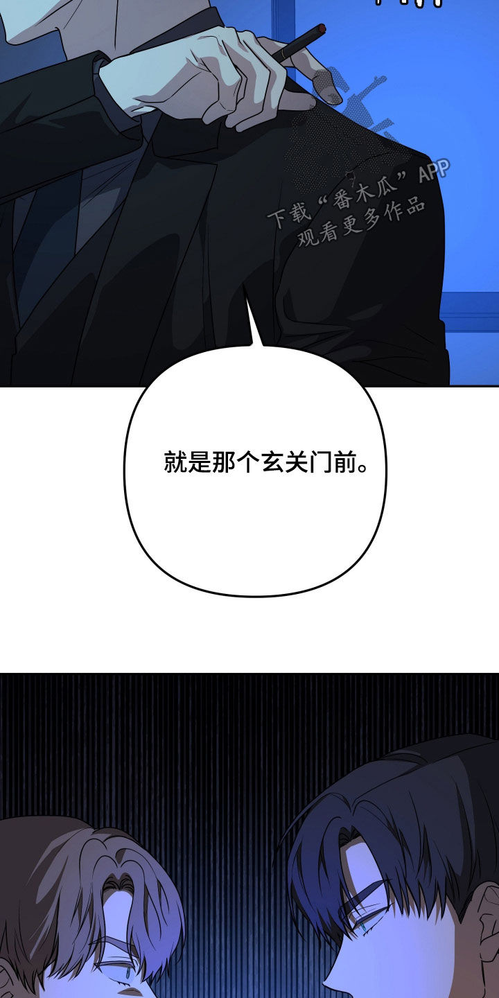 第93话13