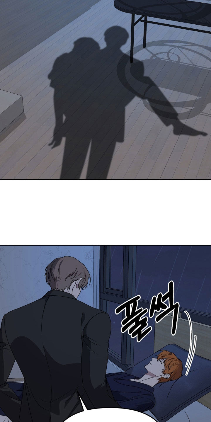 第90话25