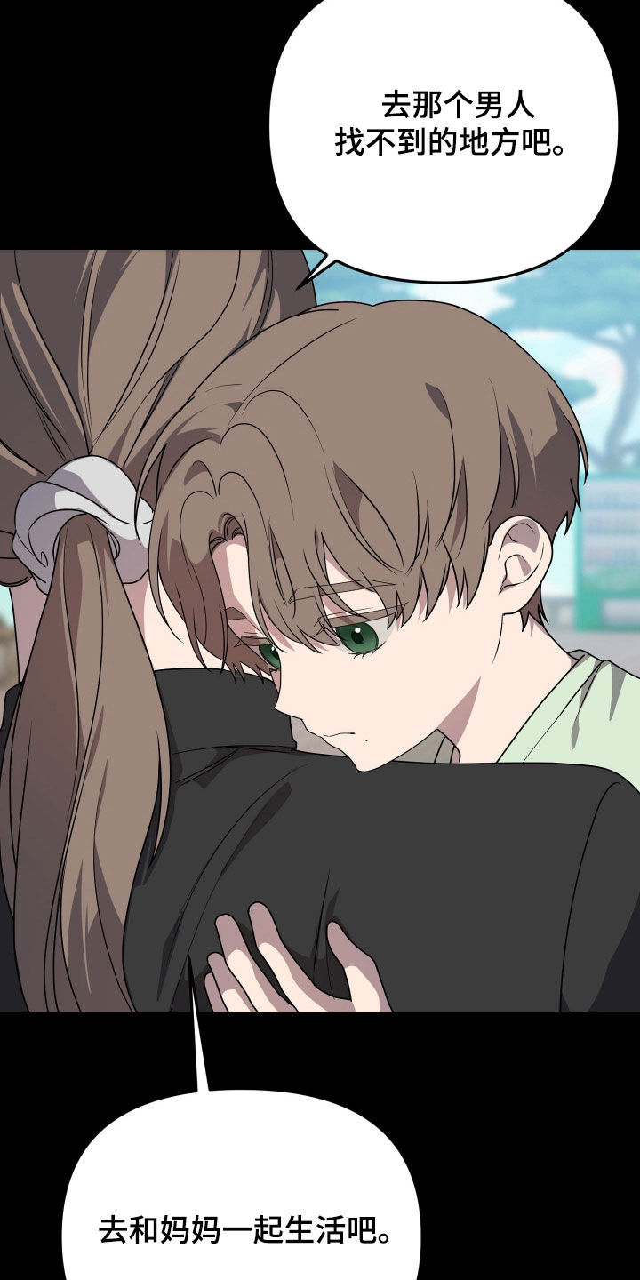 第90话10
