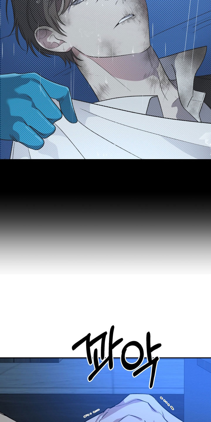 第89话27