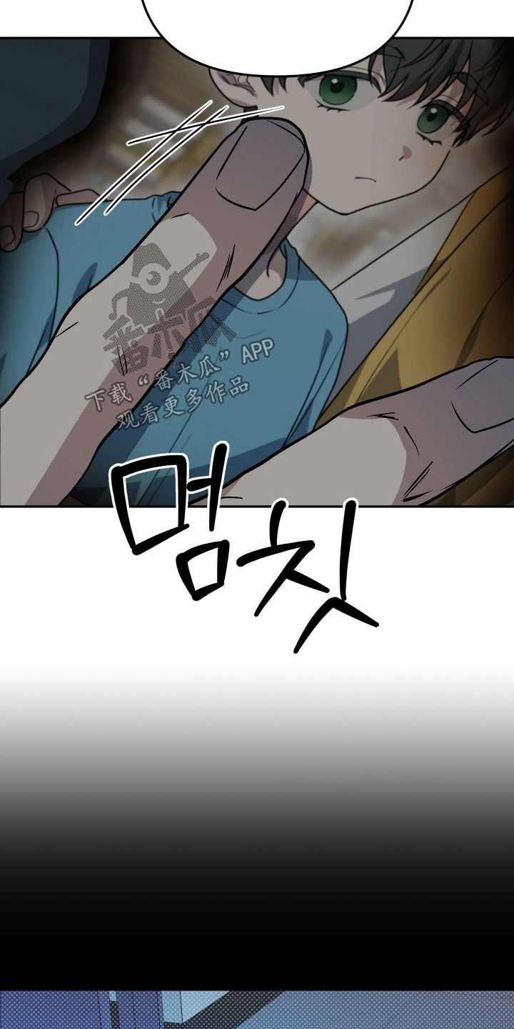 第89话23