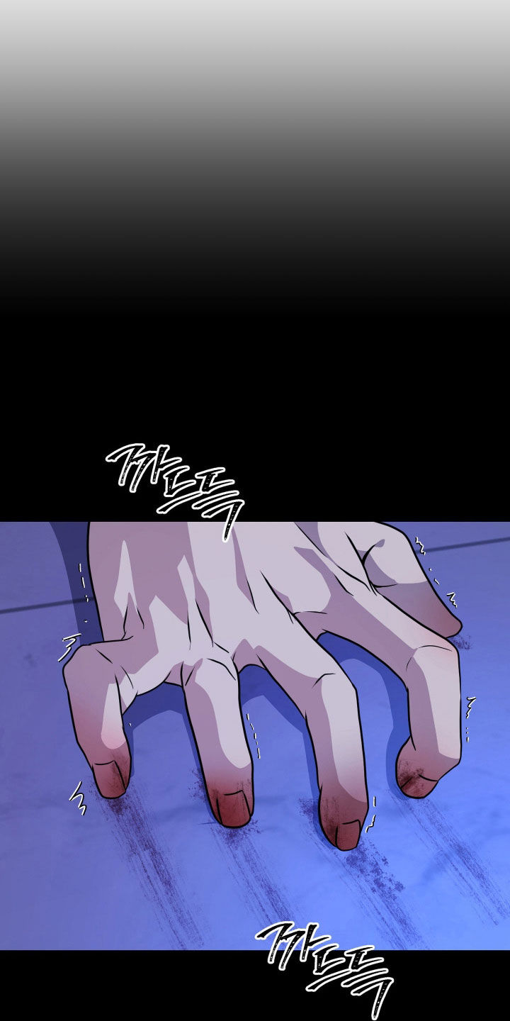 第89话4
