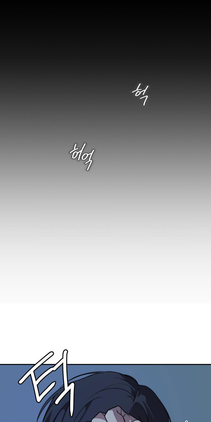 第89话8