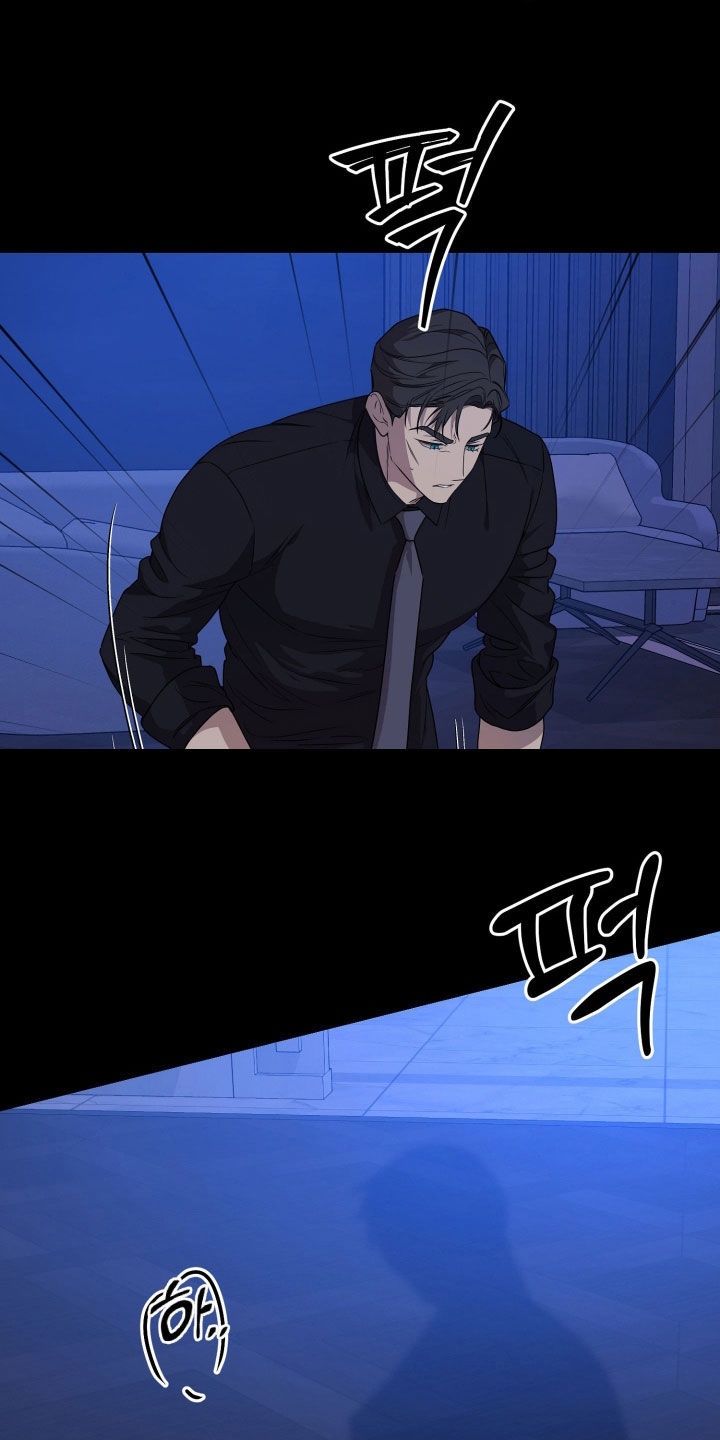 第89话5