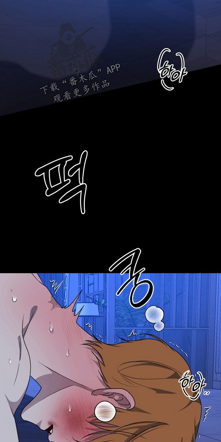 第89话6