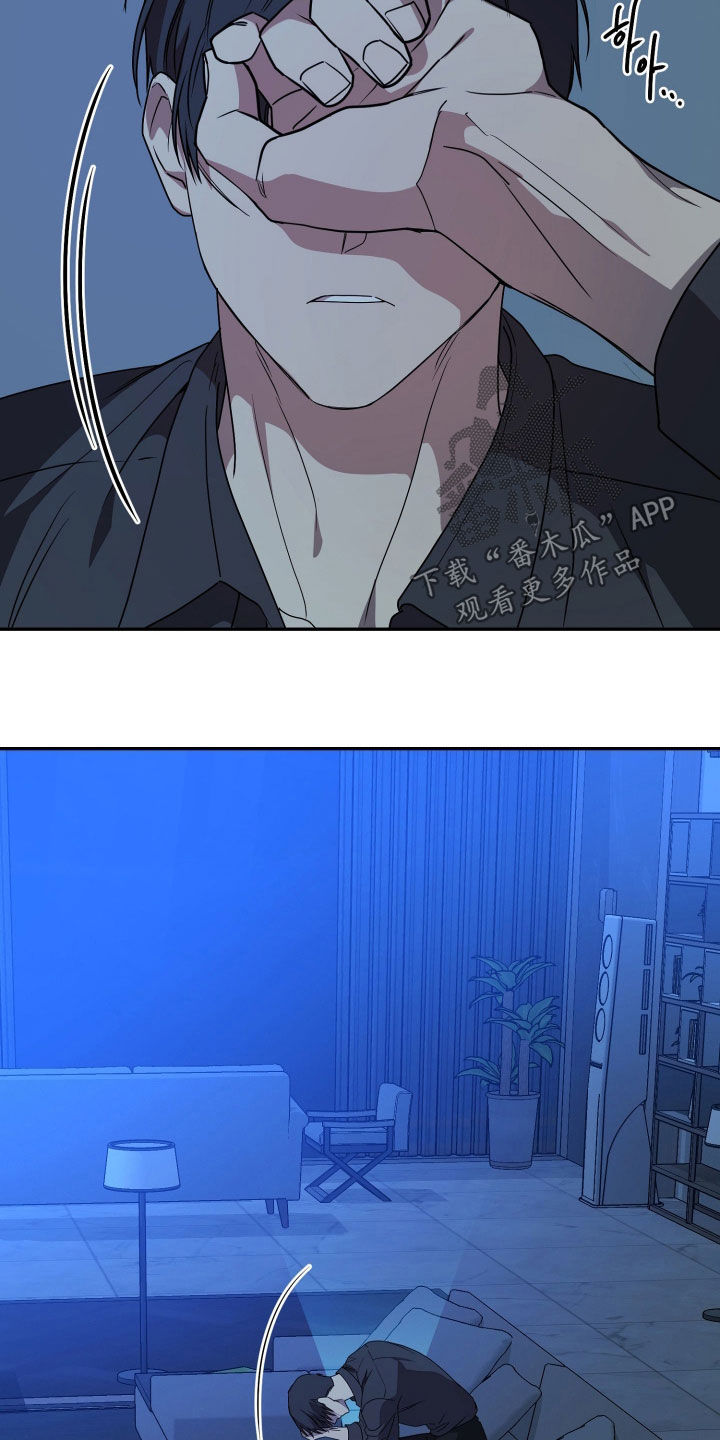 第89话9