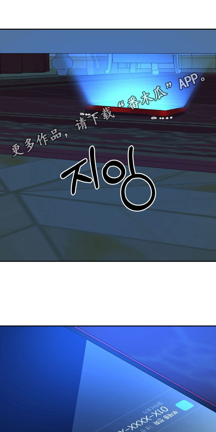 第89话0