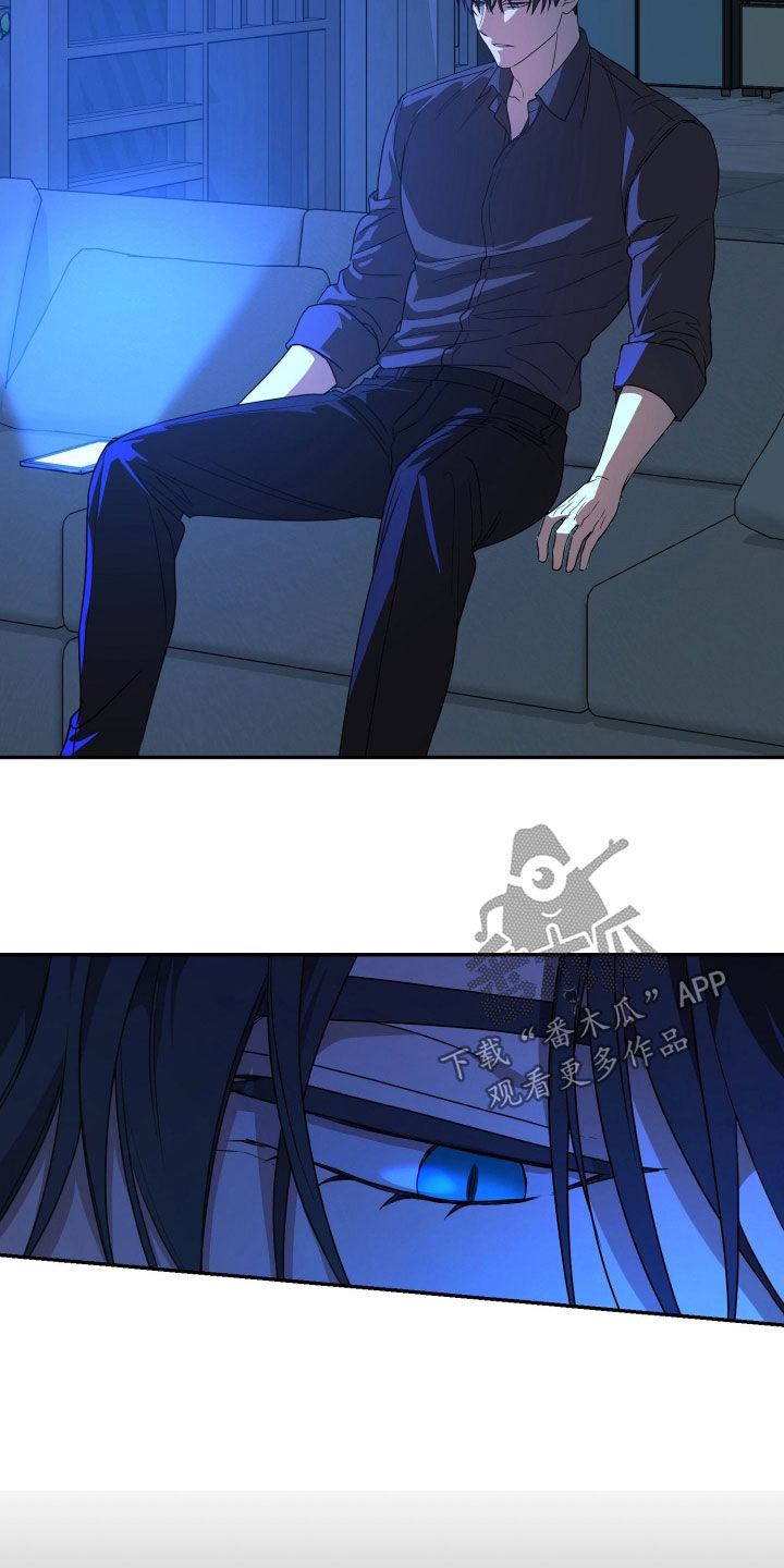 第89话3