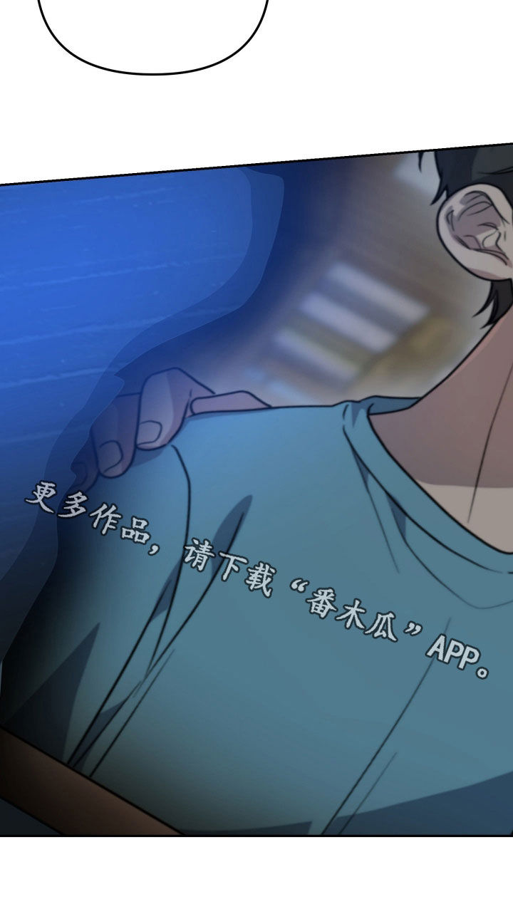 第89话29