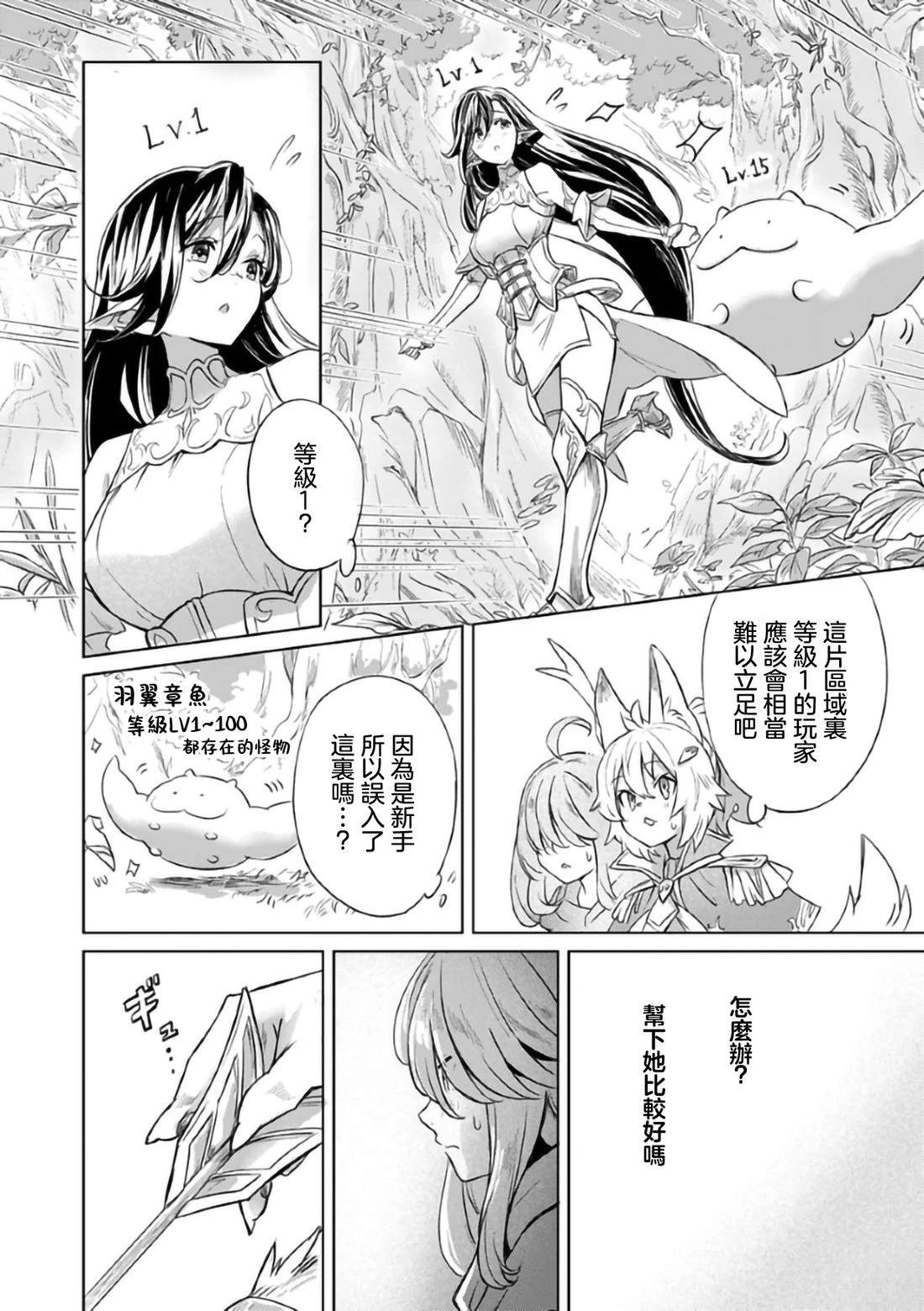 短篇5