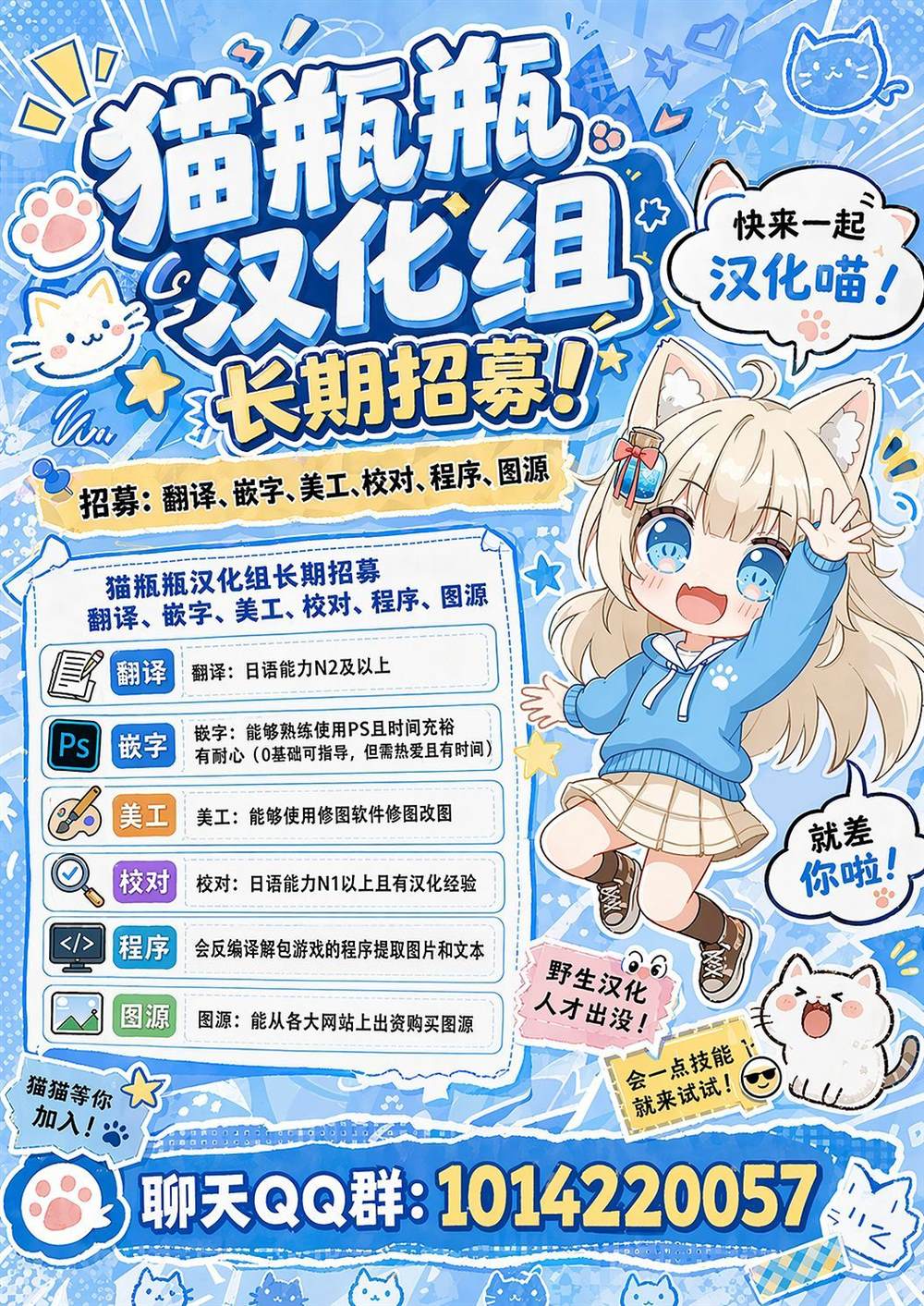 短篇35