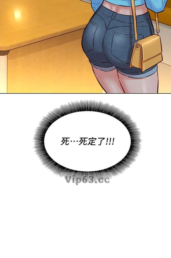 第22话 第10页