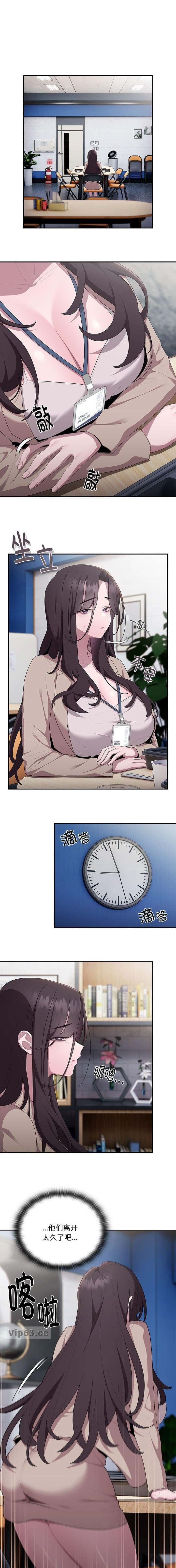 第38话0