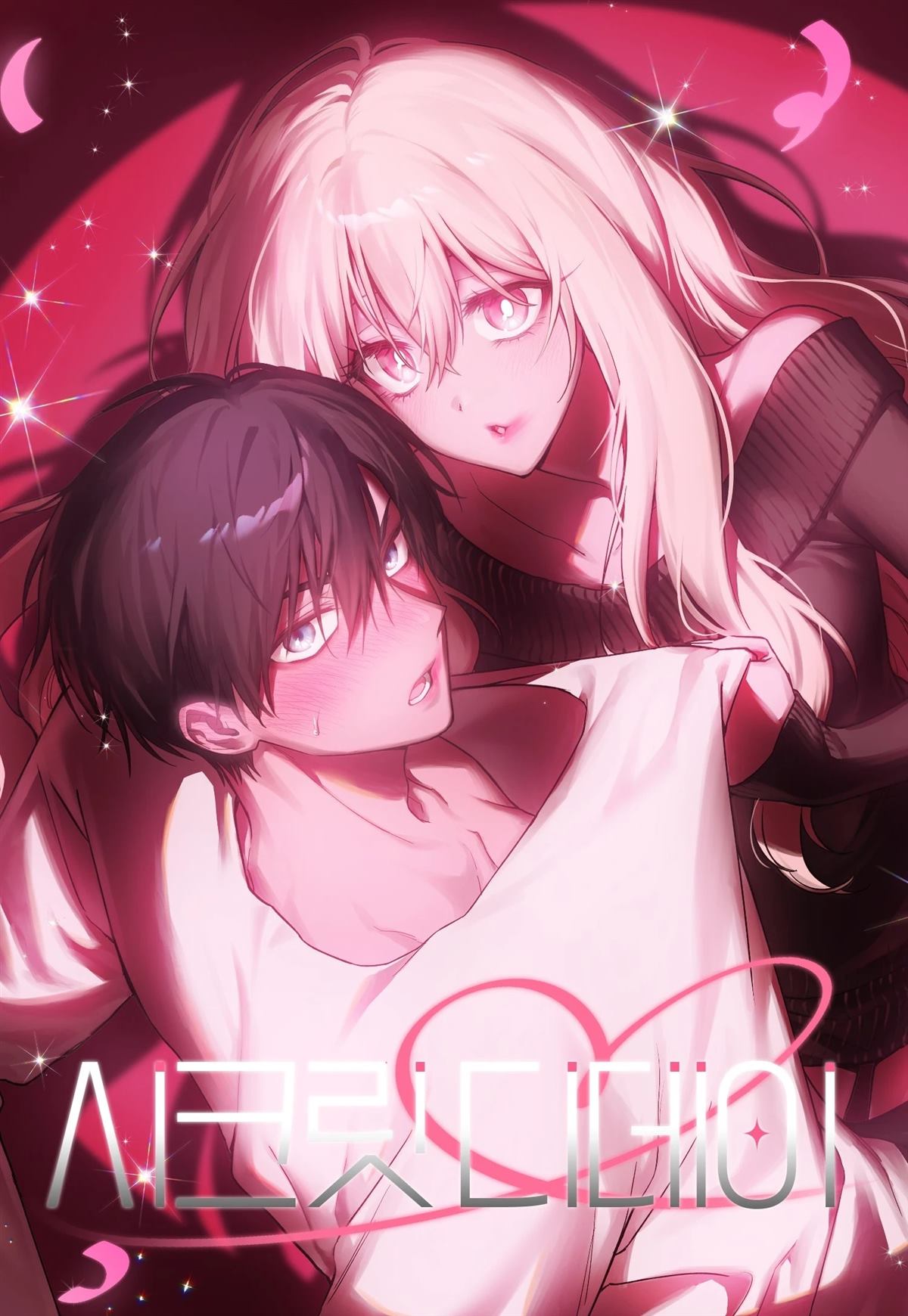 第1话30