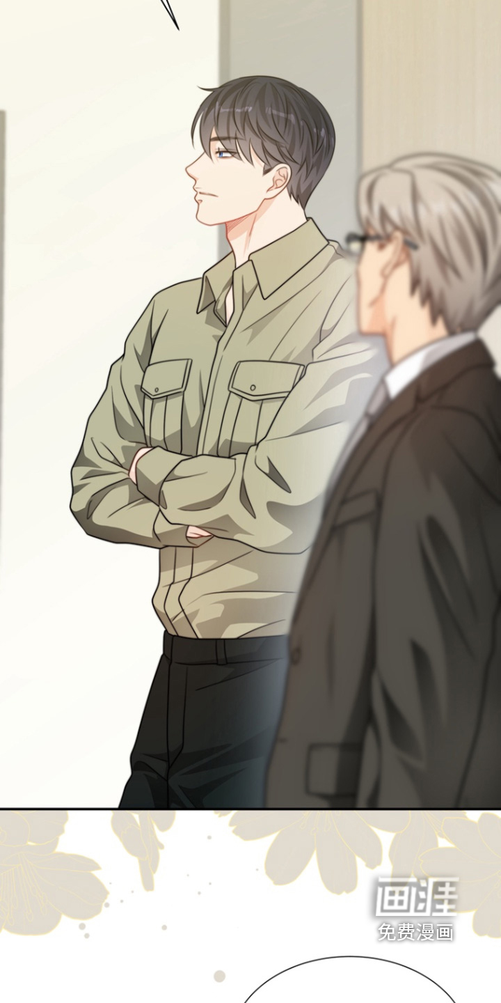 第195话19