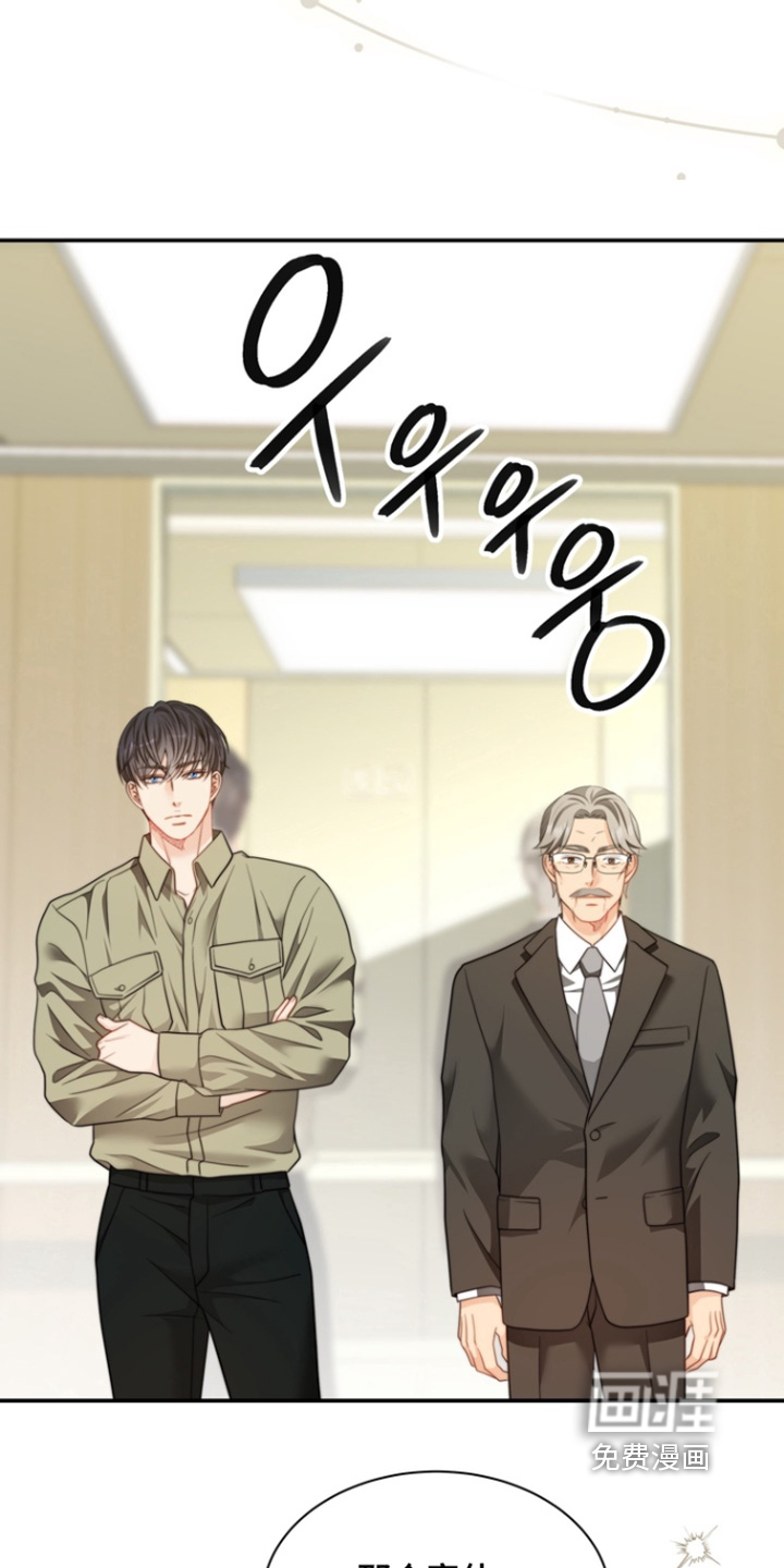 第195话16
